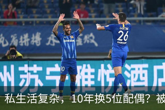 私生活复杂，10年换5位配偶？被传被央视解雇的他，现在如何了